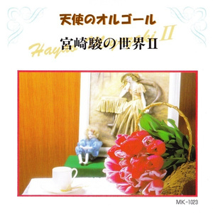 美女巨胸爆乳🌸🌸🌸被桶
