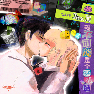 美女巨胸爆乳🌸🌸🌸被桶
