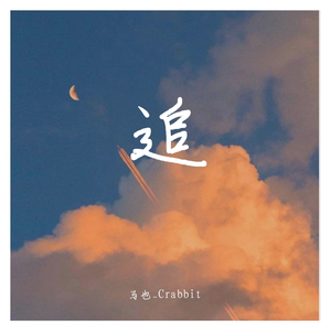 美女巨胸爆乳🌸🌸🌸被桶
