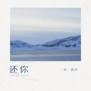 美女巨胸爆乳🌸🌸🌸被桶
