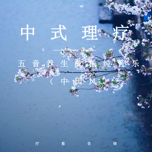 美女巨胸爆乳🌸🌸🌸被桶
